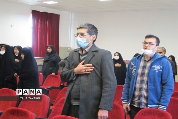 جلسه معاونان و مربیان پرورشی به‌مناسبت هفته بسیج در شهرستان پردیس