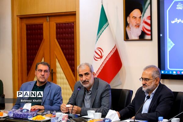 نشست شورای معاونان امور مجلس وزارتخانه‌ها و سازمان‌های دولتی