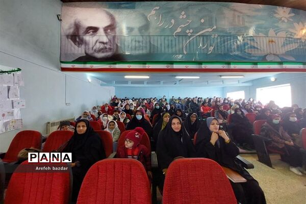 برگزاری جشن کتاب در بلده