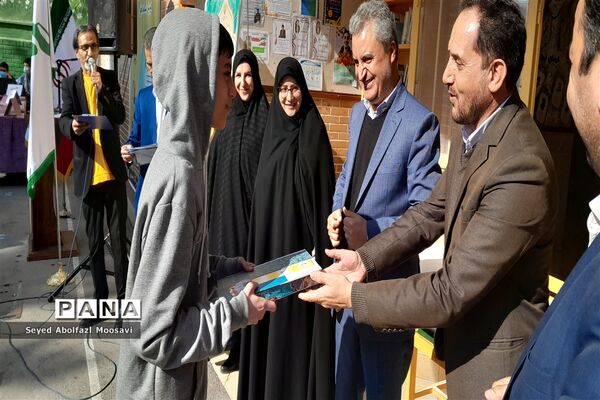 آیین نمادین انتخابات شورای دانش‌آموزی ناحیه ۳ مشهد