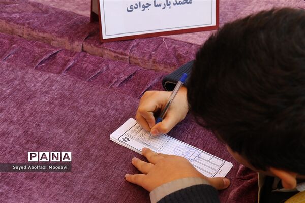 آیین نمادین انتخابات شورای دانش‌آموزی ناحیه ۳ مشهد