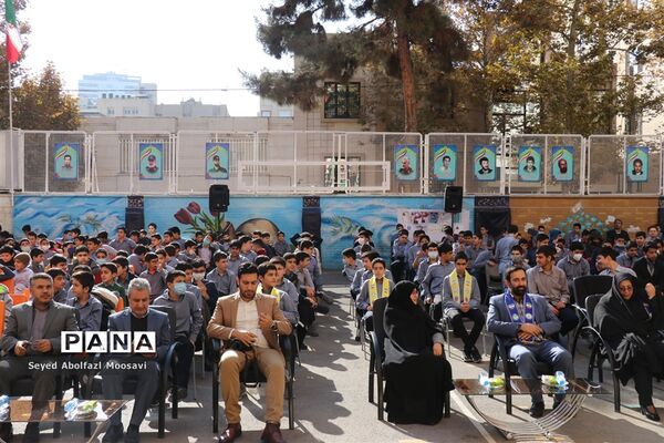 آیین نمادین انتخابات شورای دانش‌آموزی ناحیه ۳ مشهد