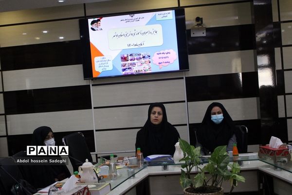 همایش راهبران آموزشی و تربیتی استان بوشهر