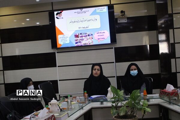 همایش راهبران آموزشی و تربیتی استان بوشهر