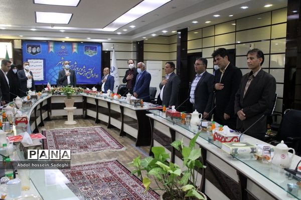 همایش راهبران آموزشی و تربیتی استان بوشهر