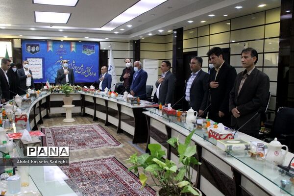 همایش راهبران آموزشی و تربیتی استان بوشهر