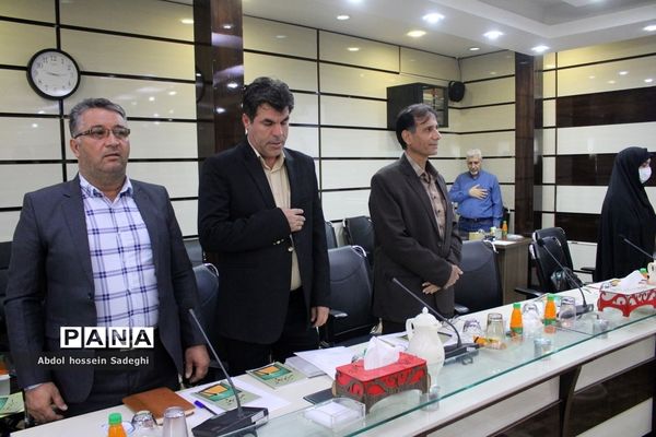 همایش راهبران آموزشی و تربیتی استان بوشهر