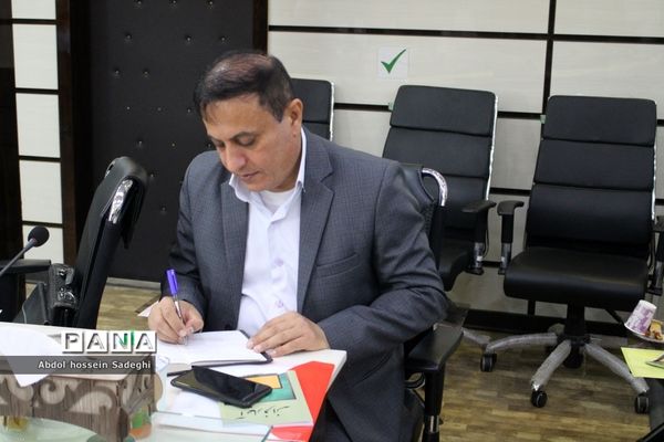 همایش راهبران آموزشی و تربیتی استان بوشهر