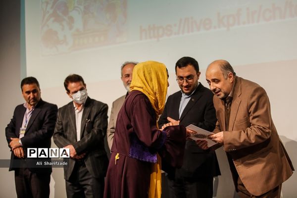 اختتامیه جشنواره‌ بین‌المللی قصه‌گویی