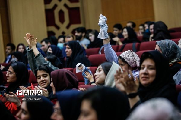 اختتامیه جشنواره‌ بین‌المللی قصه‌گویی