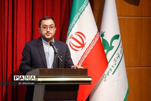 اختتامیه جشنواره‌ بین‌المللی قصه‌گویی