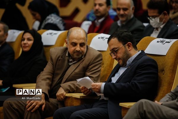 اختتامیه جشنواره‌ بین‌المللی قصه‌گویی