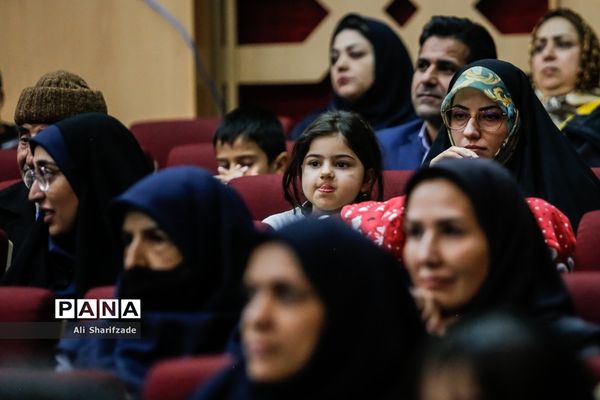 اختتامیه جشنواره‌ بین‌المللی قصه‌گویی