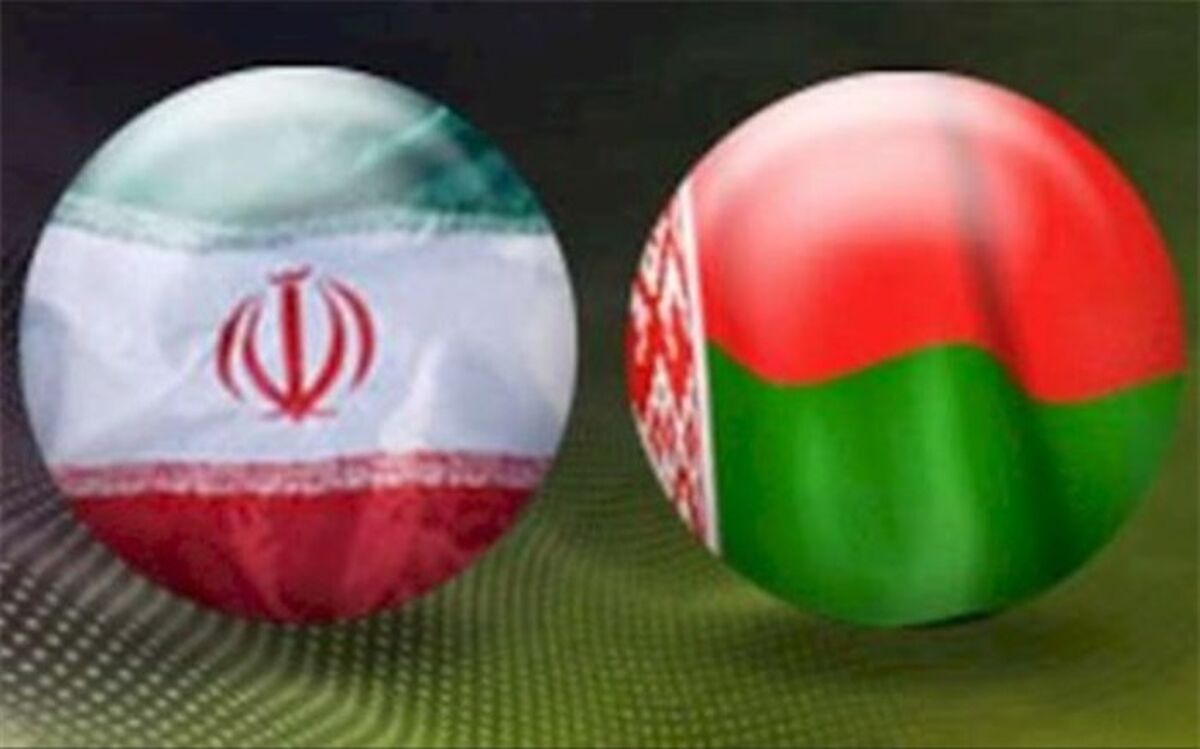 مخبر و گلاوچنکو نقشه راه جامع همکاری‌های اقتصادی تهران و مینسک را ترسیم می‌کنند