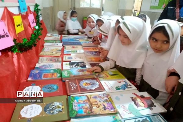 برگزاری نمایشگاه من یار مهربانم درآموزشگاه الله‌اکبر اسلامشهر