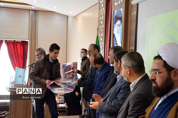 چهلمین جشنواره فرهنگی هنری دانش‌آموزان سراسر کشور