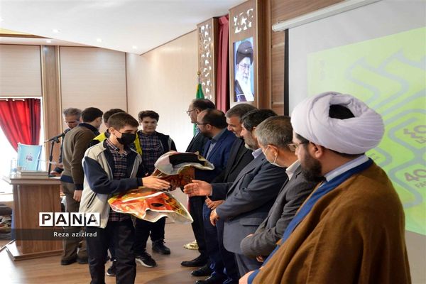 چهلمین جشنواره فرهنگی هنری دانش‌آموزان سراسر کشور