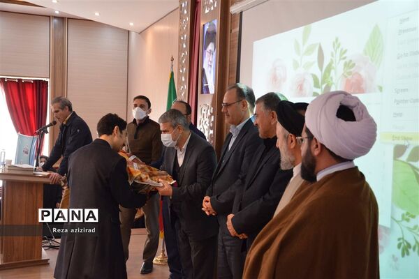چهلمین جشنواره فرهنگی هنری دانش‌آموزان سراسر کشور