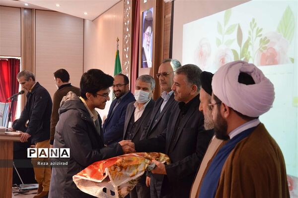 چهلمین جشنواره فرهنگی هنری دانش‌آموزان سراسر کشور
