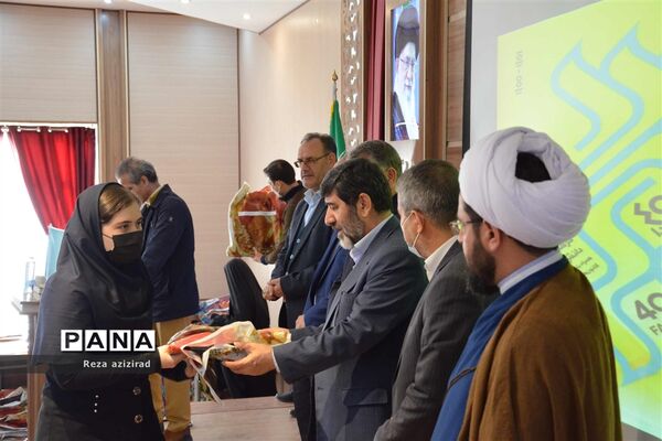 چهلمین جشنواره فرهنگی هنری دانش‌آموزان سراسر کشور
