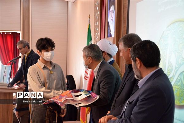 چهلمین جشنواره فرهنگی هنری دانش‌آموزان سراسر کشور