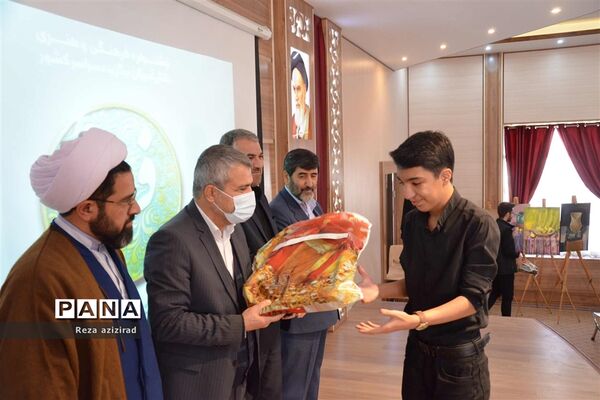چهلمین جشنواره فرهنگی هنری دانش‌آموزان سراسر کشور