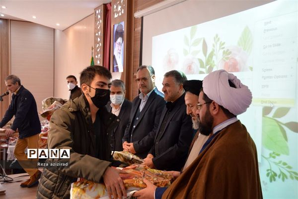 چهلمین جشنواره فرهنگی هنری دانش‌آموزان سراسر کشور