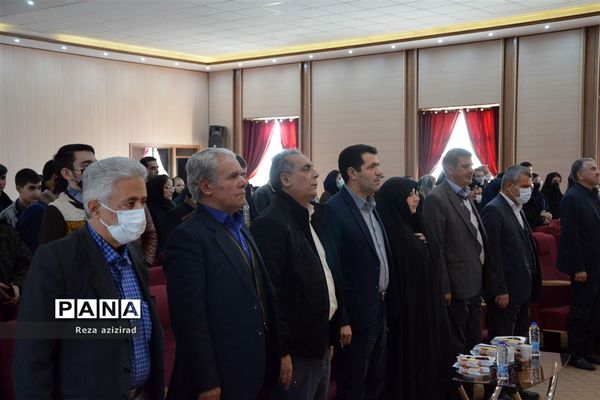 چهلمین جشنواره فرهنگی هنری دانش‌آموزان سراسر کشور