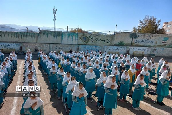 افتتاحیه طرح یاریگران زندگی در دبستان نجمه شهرستان فیروزکوه