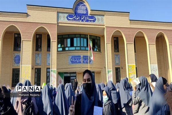 انتخابات شورای دانش‌آموزی دبیرستان پروفسور رضا