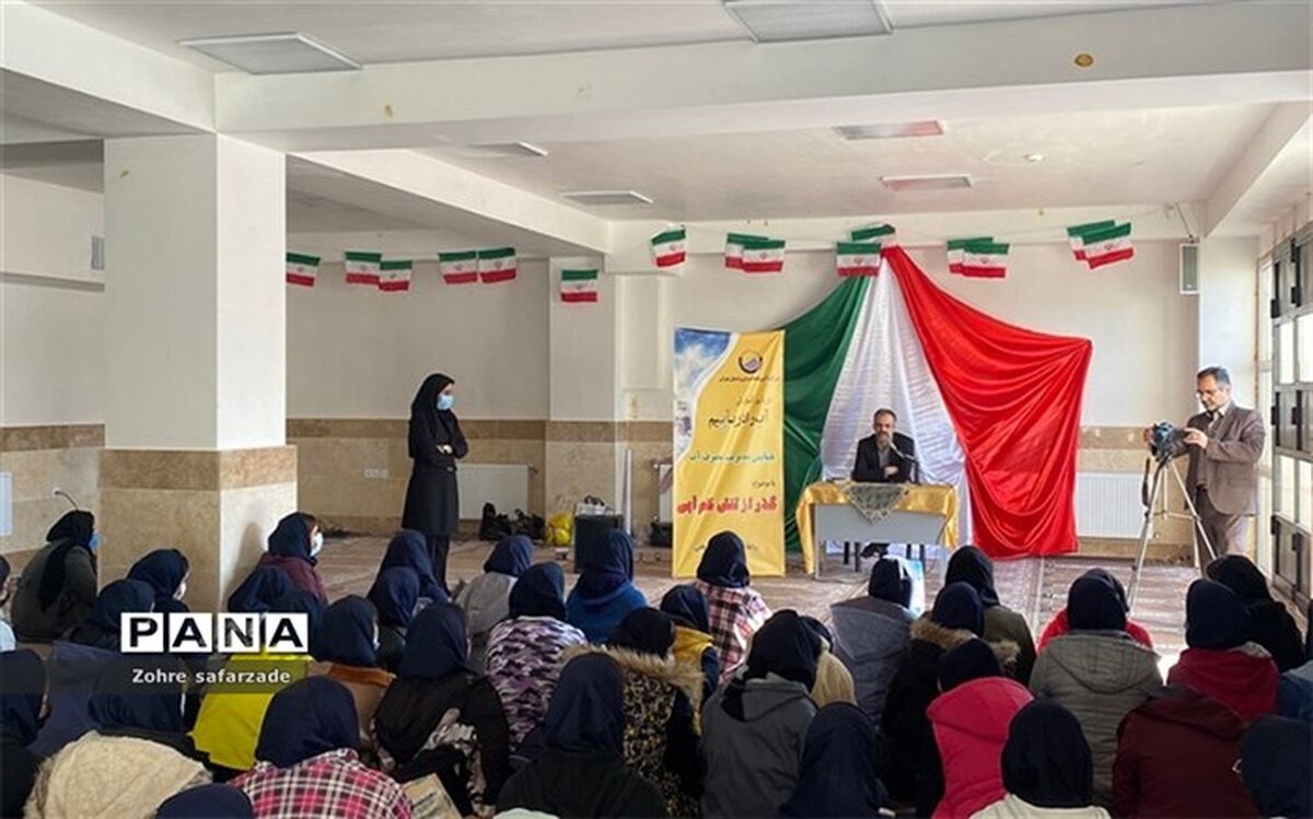 برگزاری همایش «گذر از تنش آبی پاییز با رویکرد مصرف بهینه آب» در رودهن