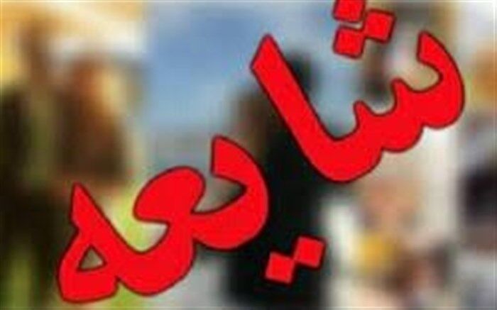 افت فشار یک دانش‌آموز و رواج شایعه در قم