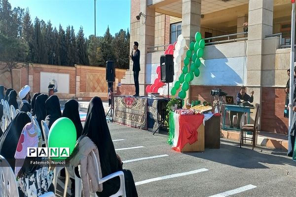 تقدیر از دانش‌آموزان منتخب مسابقات دبیرستان خوارزمی رباط‌ کریم