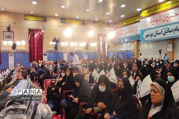 مراسم افتتاحیه رزمایش جهادگران فاطمی ۲ در بوشهر