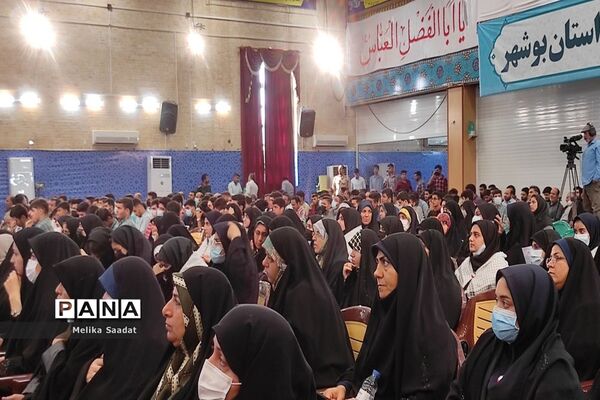 مراسم افتتاحیه رزمایش جهادگران فاطمی ۲ در بوشهر