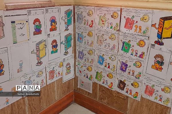 افتتاح کتابخانه در دبستان شهید‌مدنی دماوند