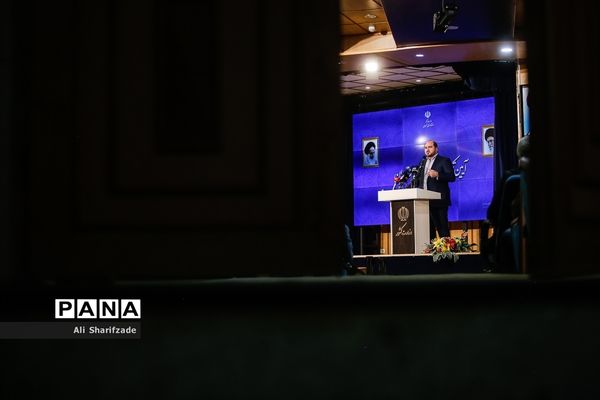 مراسم تودیع و معارفه استاندار تهران