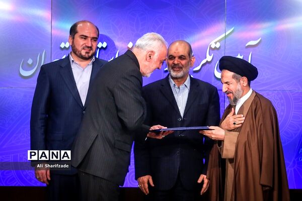 مراسم تودیع و معارفه استاندار تهران