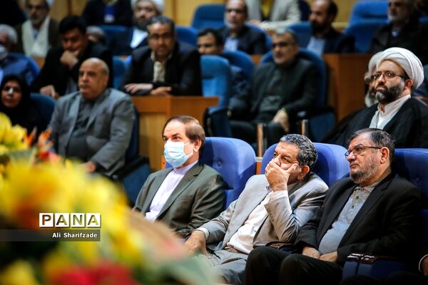 مراسم تودیع و معارفه استاندار تهران