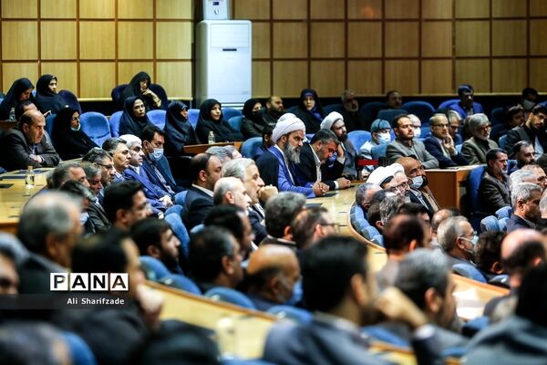 مراسم تودیع و معارفه استاندار تهران