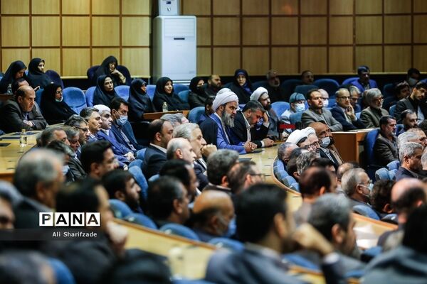 مراسم تودیع و معارفه استاندار تهران