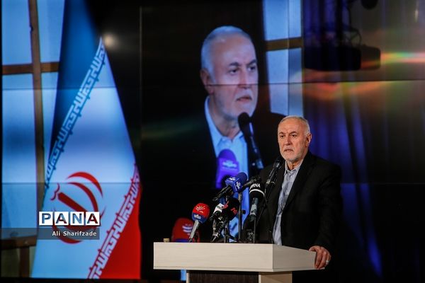 مراسم تودیع و معارفه استاندار تهران