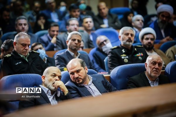 مراسم تودیع و معارفه استاندار تهران