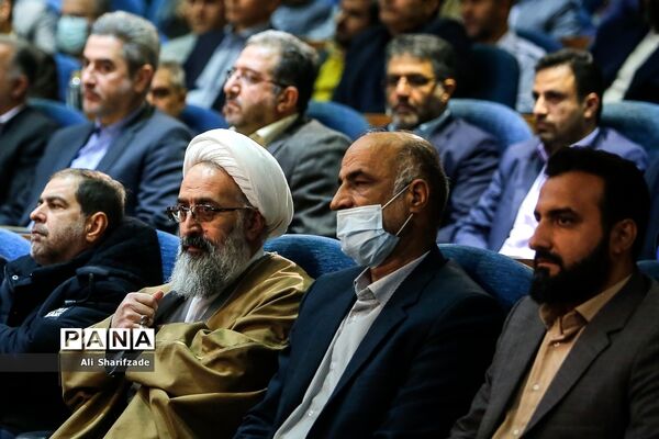 مراسم تودیع و معارفه استاندار تهران