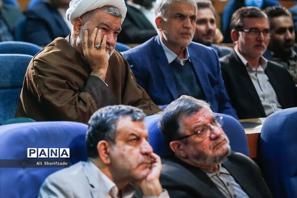 مراسم تودیع و معارفه استاندار تهران