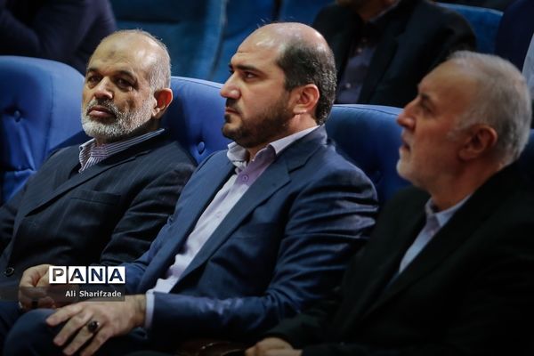 مراسم تودیع و معارفه استاندار تهران