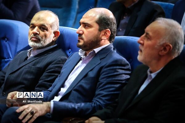 مراسم تودیع و معارفه استاندار تهران