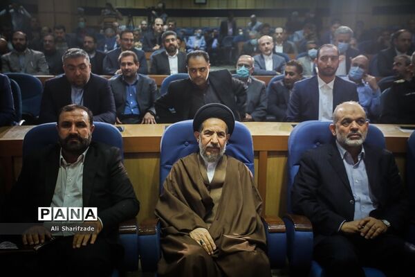 مراسم تودیع و معارفه استاندار تهران