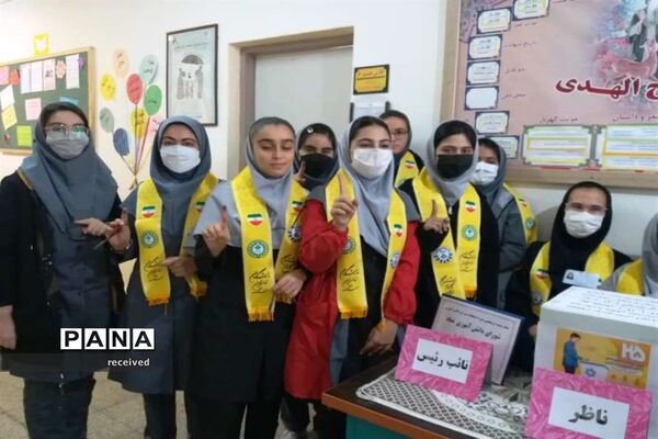 انتخابات شوراهای دانش‌آموزی در ارومیه