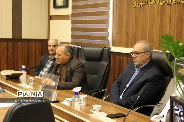 جلسه تودیع و معارفه معاون آموزش ابتدایی آموزش و پرورش ناحیه یک شهرری